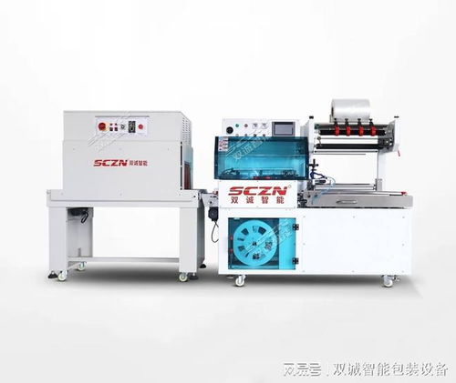 热收缩包装机械制造商品质保证